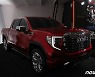 GMC 시에라, 웅장한 자태