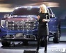 GMC 시에라 소개하는 몰리 펙 최고마케팅책임자