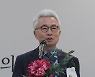 세종라운지 개장, 기념사 하는 안호상 세종문화회관 사장