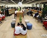 세종문화회관, 시민과 더 가까이…세종라운지 개장