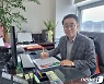 "김해를 국내 최고 수준 의생명산업 거점 도시로 만들 것"