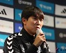 '수원FC 새 주장' 윤빛가람 "함께 훈련해 본 이승우, 놀랍더라"