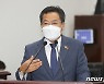 "영업 자유"vs"인권 침해"…제주서 '노키즈존' 금지 조례 추진