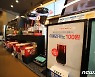 '유의 연장' 페이코인, 이례적으로 '두 달' 시간 벌어준 닥사…왜?
