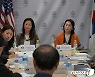 정 박 美부차관보 "북한 인권 개선… 한국과 지속 논의"