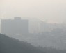 [내일날씨] 오후부터 미세먼지 해소…평년보다 포근(종합)