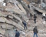 "튀르키예 지진 사망자 최대 1만명에 이를 수도" 美 지질조사국