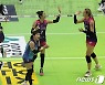흥국생명 '너무 좋아'