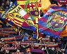 FC바르셀로나 시즌 티켓 소지자 70% 감소한다, 왜?