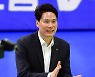 "떨린다"는 강성형 감독 "연주가 오늘도 힘내줬으면"[현장인터뷰]