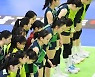 [포토]흥국생명에게 0-3패한 1위 현대건설, 승점 동률 허용