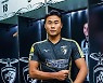 '데뷔전 무산' 박지수, 이적 동기 알베스는 풀타임 활약...주전 경쟁 예고