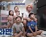 16세에 첫 출산 '중딩 엄마' 강효민, 다섯째 임신 알려. "남편이 수술하기로…다섯째가 막내. 잘 키워보겠다" 다짐