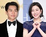 이승기, '결혼 발표' 이후 '애정 표현'도 급변 '♥이다인' 팔로우하며 '예비 아내' 지키기?