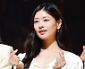 정소민 '청순 하트'