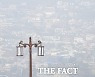 [오늘의 날씨] 초봄처럼 포근…미세먼지는 '나쁨'
