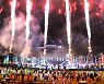 '밀양아리랑 대축제' 5월18일~21일 열려...한층 젊어진 축제의 장 만든다!