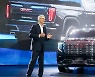 [기업] GMC 국내 상륙...아메리칸 픽업트럭 시에라 공식 출시
