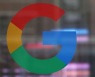 구글, '챗GPT 대항마' 바드AI 발표…몇주내 서비스