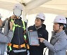LG유플러스, '스마트 안전장구' 시장 진출 확대