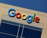 'AI 대전' 불붙는다…구글, '챗GPT 대항마' 바드AI 발표(종합)