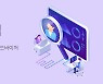 우리카드, 고객패널 ‘뉴 어드바이저’ 모집
