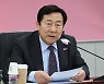 김기문 중기회장, 차기 회장 후보 단독 출마… 4선 유력