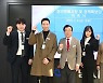 하남시, 청년명예시장·정책특보단 5명 위촉