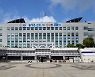 구리시, 정부와 경기도 난방비 지원에서 제외된 곳에 난방비 지원