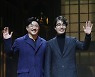 송영규·임철형 '셰익스피어 인 러브에서 열연해요'