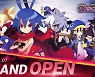 볼트렌드 게임즈, ‘마계전기 디스가이아 RPG’ 정식 서비스 시작