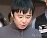 `신당역 스토킹 살인` 전주환 1심 징역 40년