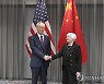 "美·中 무역갈등 심화땐 실질 GDP 0.1∼0.3% 감소"
