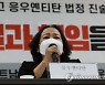法 `베트남전 학살` 韓정부 배상책임 인정