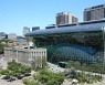 서울시, 올해 마이스 시장 회복에 39억원 투입