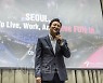 [포토] 오세훈 시장, 2023년 서울주재 외신기자 간담회