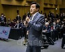 [포토] 주제 발표하는 오세훈 서울시장