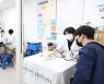 ㈜한진, 택배기사 등 1만여 명 대상 `출장 건강검진` 실시