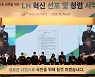 [POWER COMPANY] 입주민 육아·돌봄 부담 덜어주고 자립준비 청년 등 지원도 앞장서