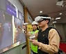 현대모비스, 임직원·계열사·협력사 '안전' 챙긴다