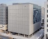 엑셈, 마곡 시대 열었다···"'데이터세이커'로 SaaS 시장 공략"