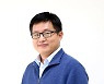 [김장현의 테크와 사람]〈21〉챗GPT 충격파