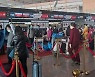 한국 '쏙' 뺀 中 해외 단체여행 시작, 동남아 등 반사이익