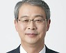 [단독]임종룡·이석준표 금융사 지배구조 '경제정책 어젠다 2022'에 모범답안 있다