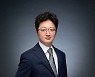 얼라인 "KB금융 주주환원 정책 환영..주총서 주주제안 안 할 것"