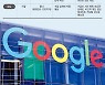 MS의 챗GPT vs 구글의 바드… 거대공룡이 붙었다 [글로벌 AI 챗봇 경쟁]