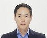 두산로보틱스·창원대, 인재육성 맞손