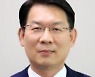 [특별기고] 농업재해보험이 경영안정 버팀목 되길