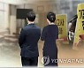 중·고교 담임 10명 중 3명은 '기간제'