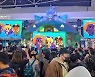 그라비티 커뮤니케이션즈(GVC), '2023 타이베이 국제 게임쇼'서 호평